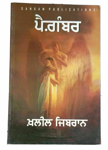 Blog Image